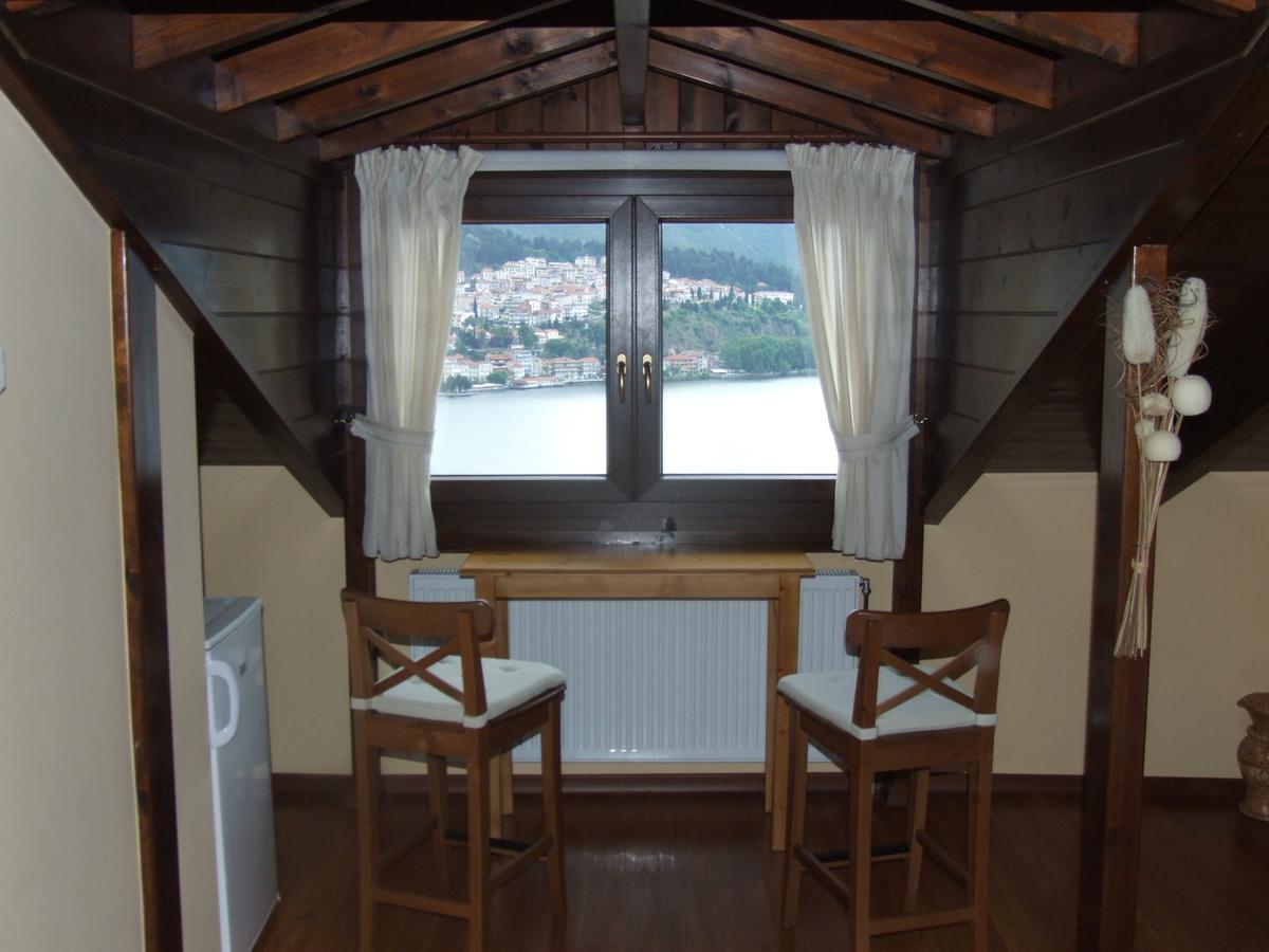 Guesthouse Filoxenia Kastoria Extérieur photo